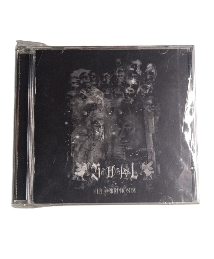 Behelal – Metamorphosis (CD, 2007)